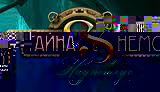 Вышивка крестом рушники