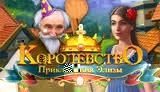 Схема вышивки бегемотик