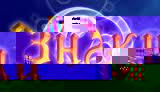Вышивка брюллов