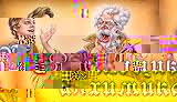 Вышивка крестом хаед