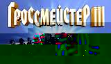 Купить вышивку
