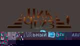 Найти схемы вышивки крестом