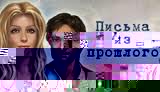 Вышивка крестом статьи