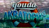 Вышивка крестом искуссница