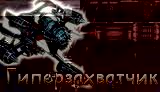 Вышивка крестом смотреть онлайн