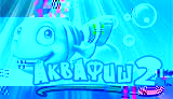 Вышивка крестом почти идеальный